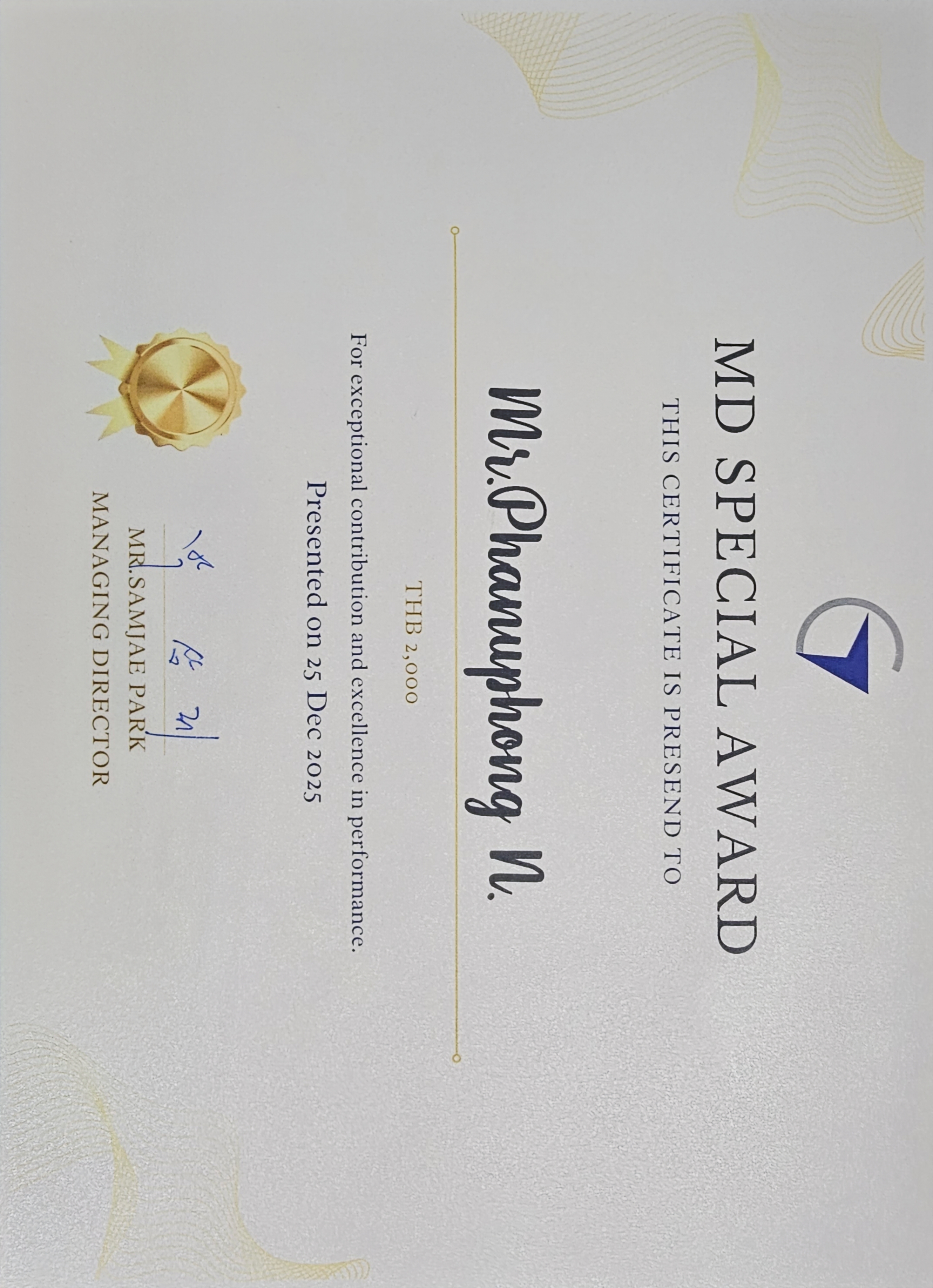 MD Special Award
